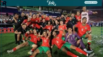 إنجاز تاريخي.. المغرب يتصدر المنتخبات الأفريقية بوصوله لنهائي مونديال الشباب